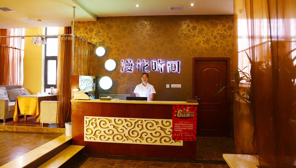 Mingcheng Times Hotel Chengdú Exterior foto